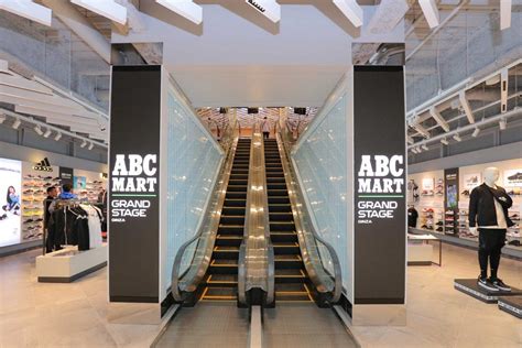 abc mart fake shoes|abc mart grand stage ginza.